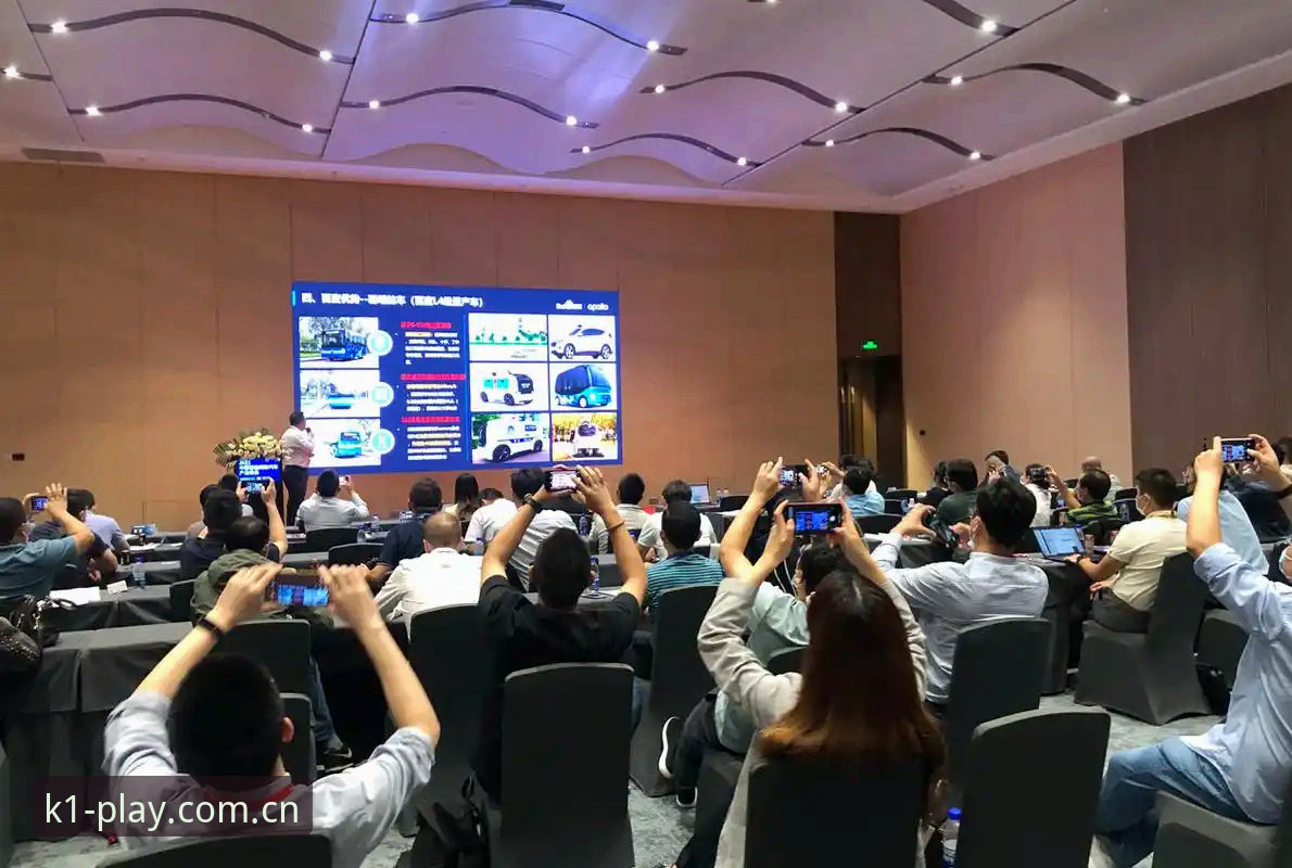 揭秘：k1体育官网注册最新版背后的技术架构与用户体验升级