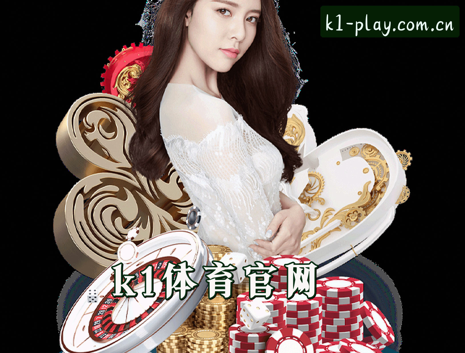 关于我们 - k1体育官网 - 登录入口